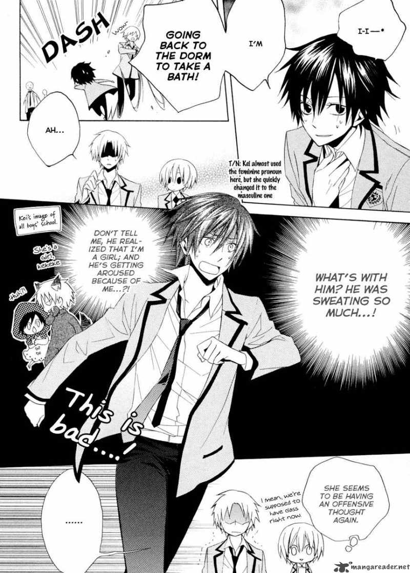 houou_gakuen_misoragumi_3_6