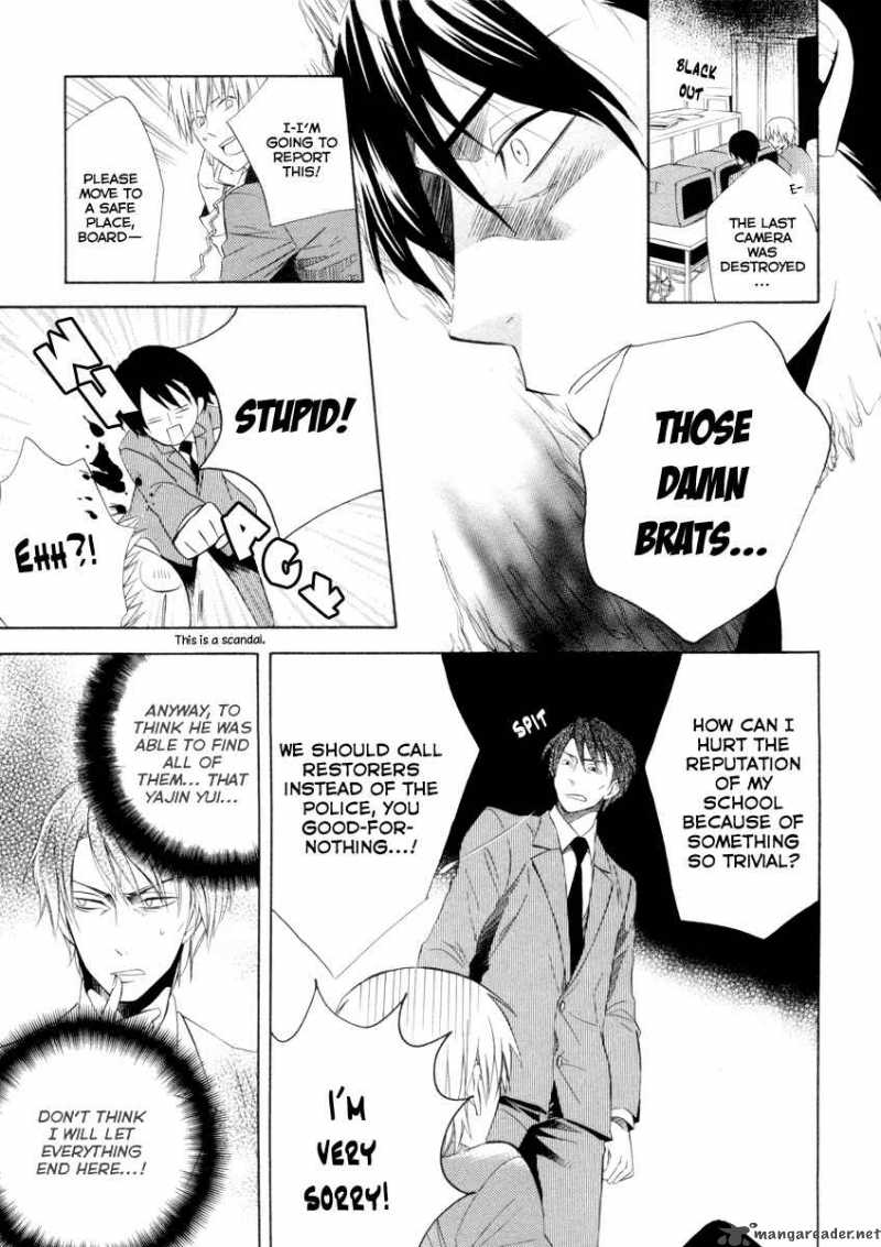 houou_gakuen_misoragumi_5_10