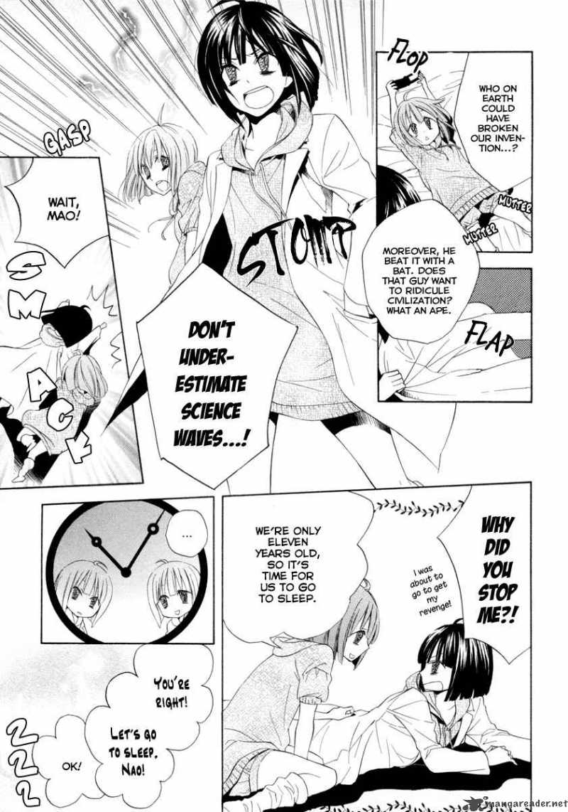 houou_gakuen_misoragumi_5_12
