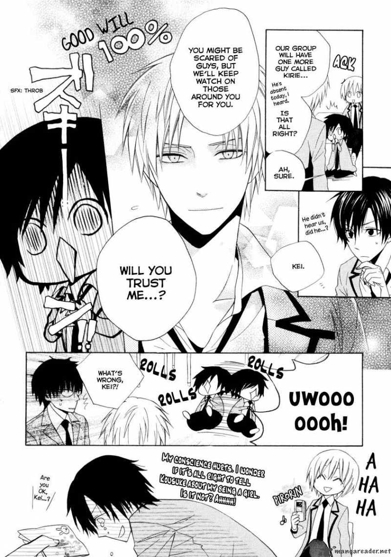 houou_gakuen_misoragumi_5_23