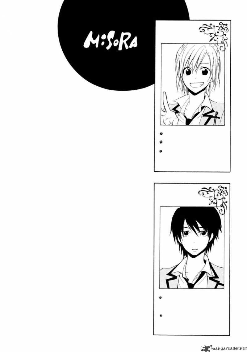 houou_gakuen_misoragumi_5_5