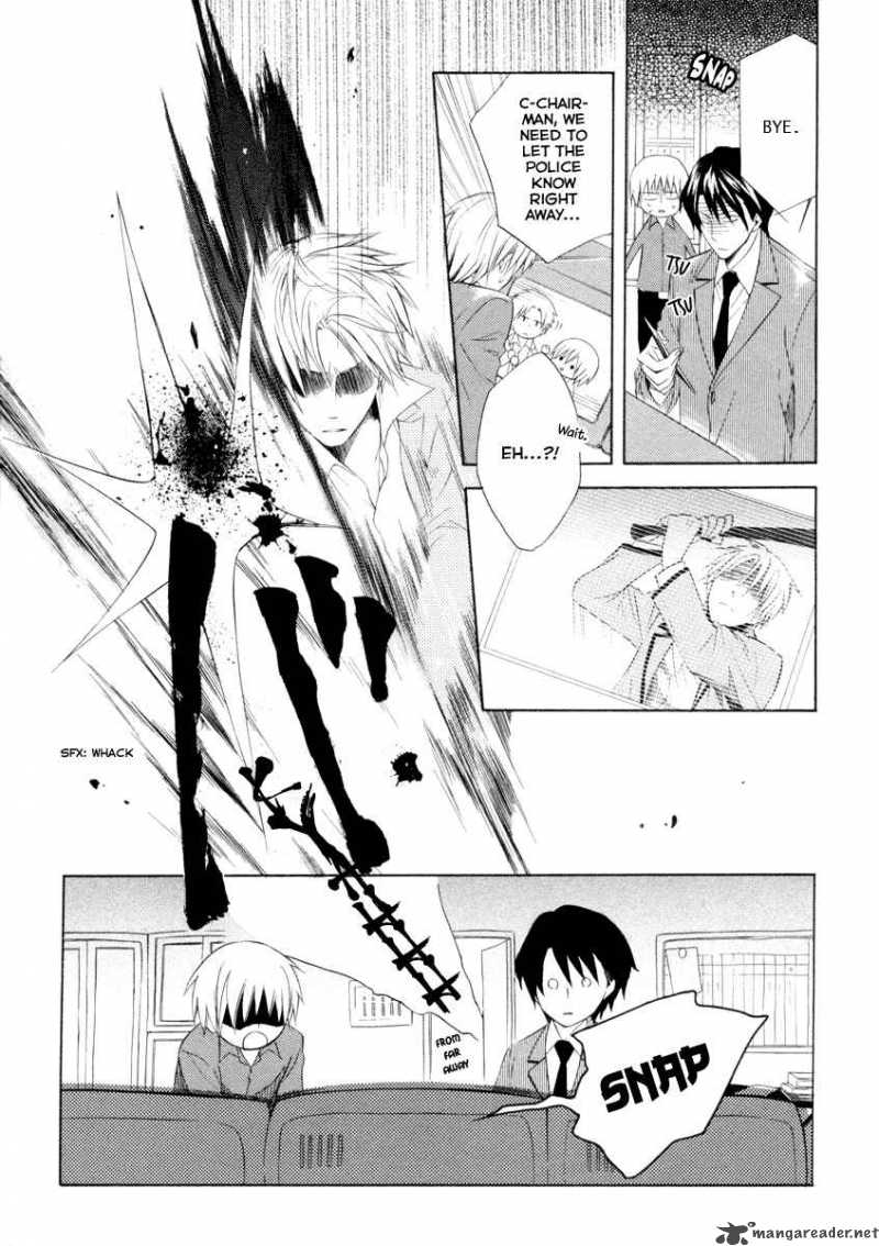 houou_gakuen_misoragumi_5_9
