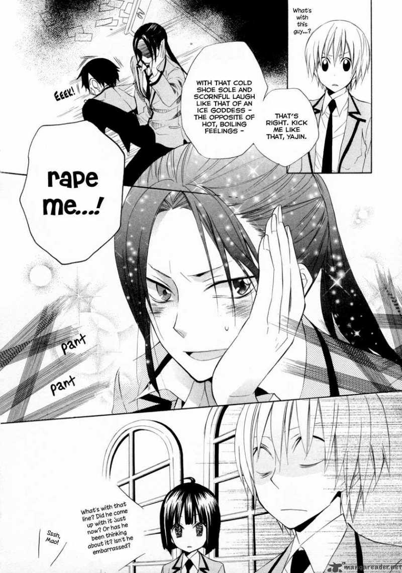 houou_gakuen_misoragumi_6_14
