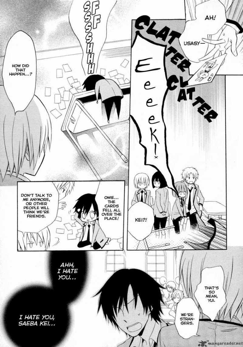 houou_gakuen_misoragumi_6_7