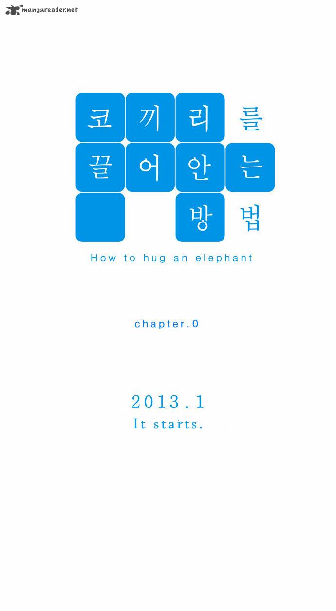 how_to_hug_an_elephant_1_5