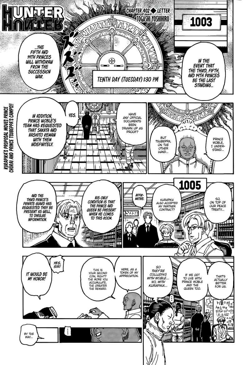 hunter_x_hunter_402_1