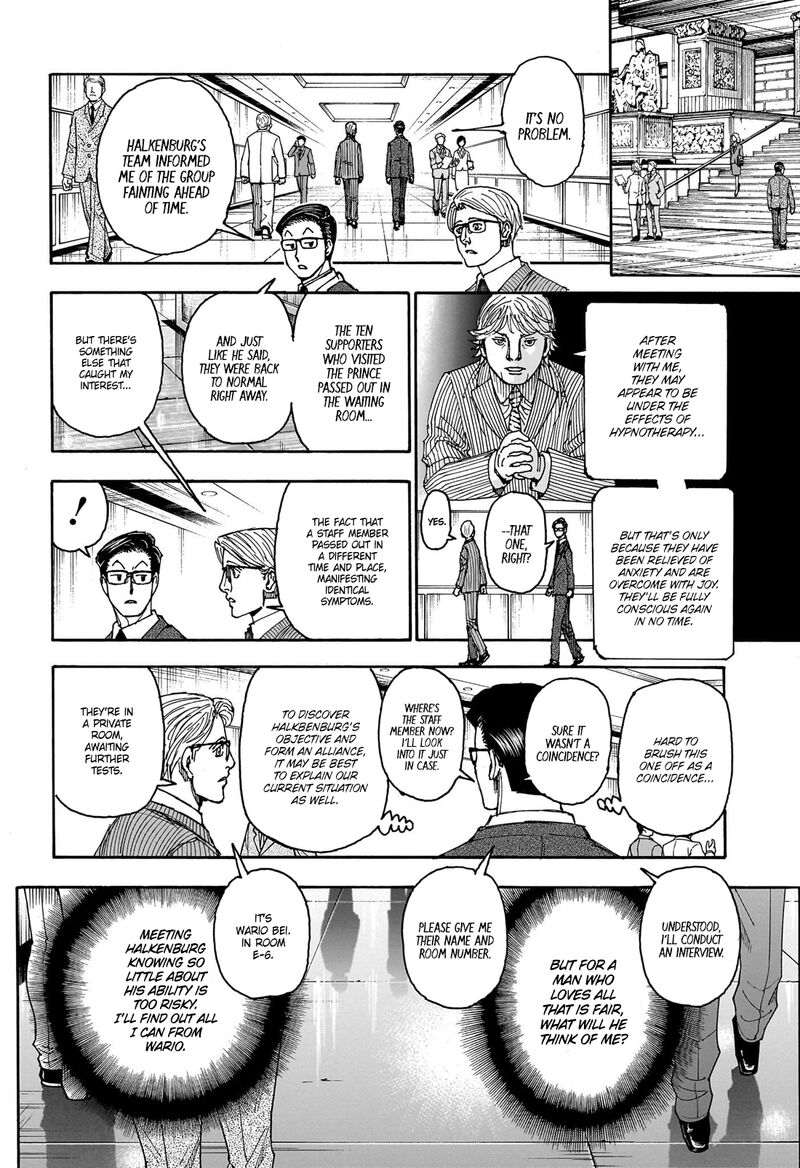 hunter_x_hunter_403_17