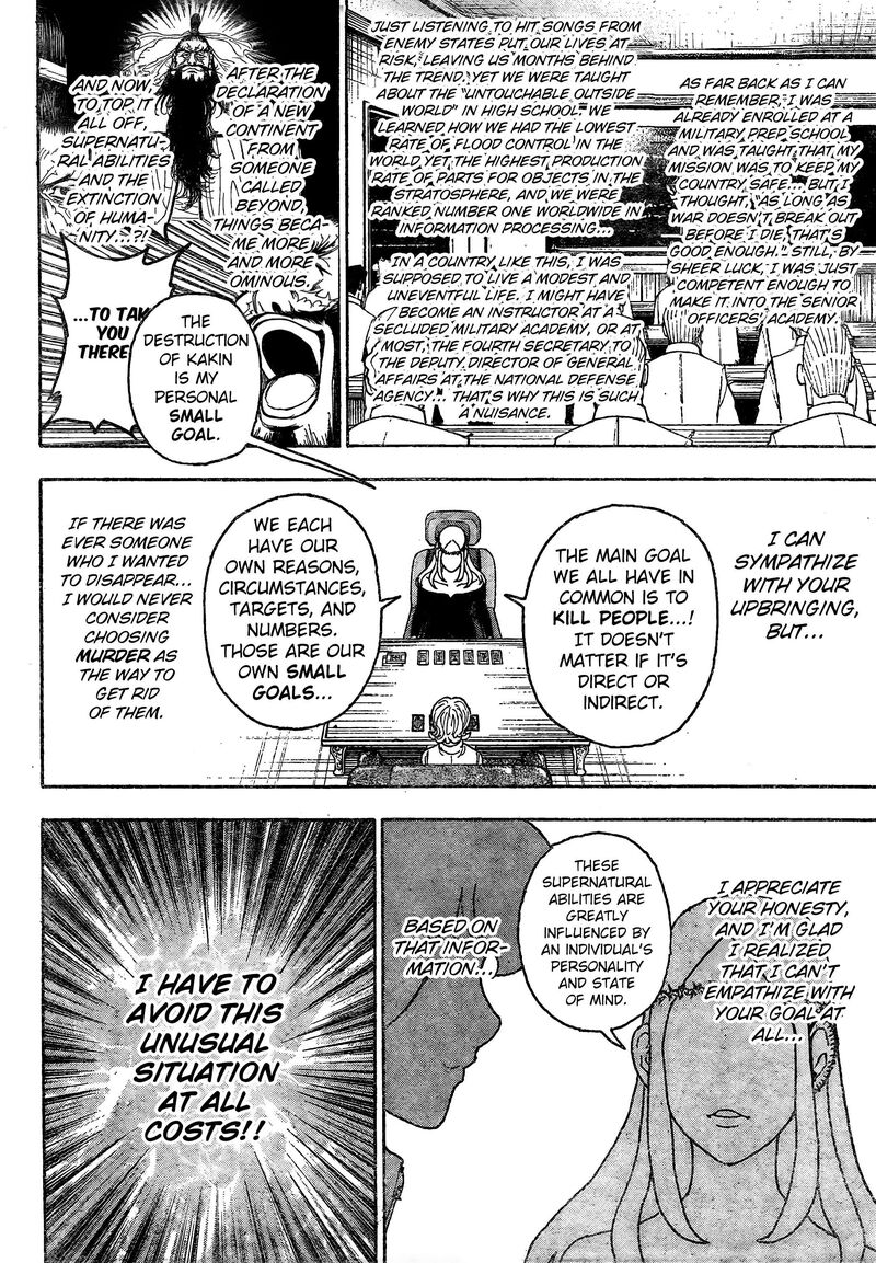 hunter_x_hunter_408_10