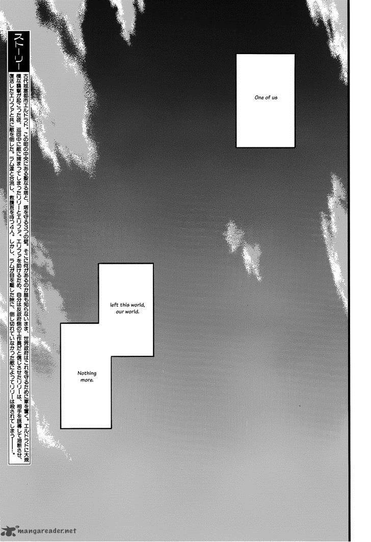 husk_eden_12_4