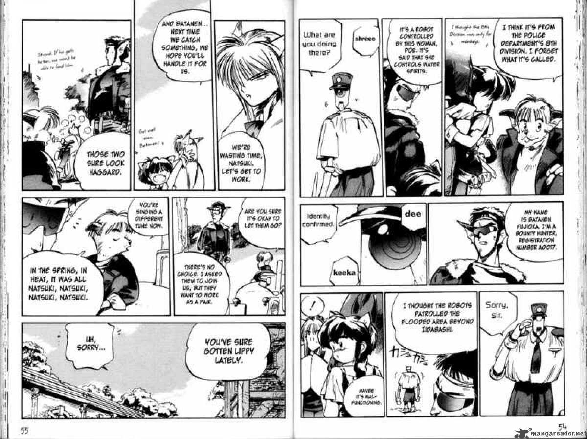 hyper_police_2_36