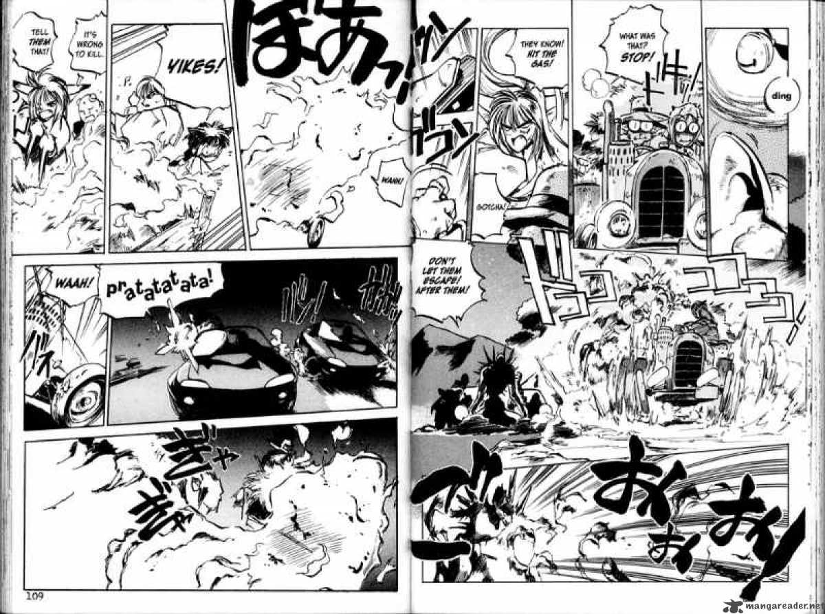 hyper_police_2_63
