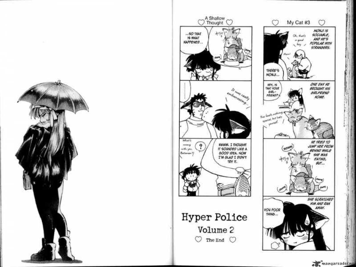 hyper_police_2_97