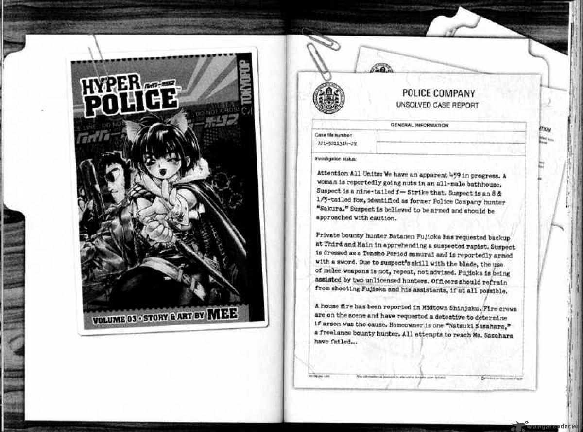 hyper_police_2_98
