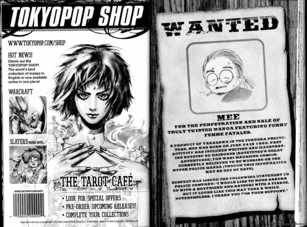 hyper_police_2_99