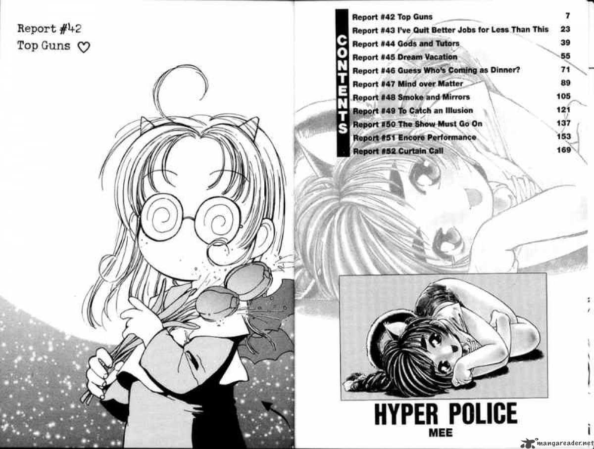 hyper_police_6_10
