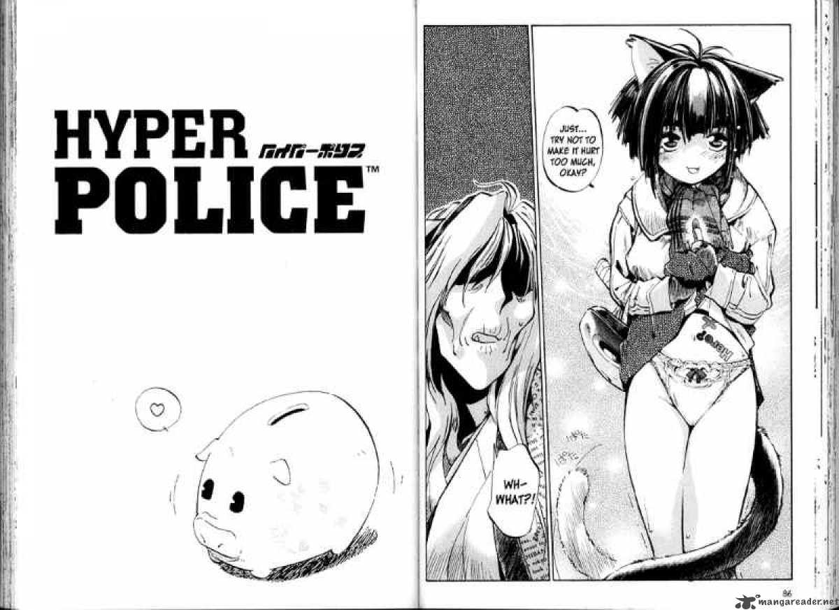 hyper_police_6_50