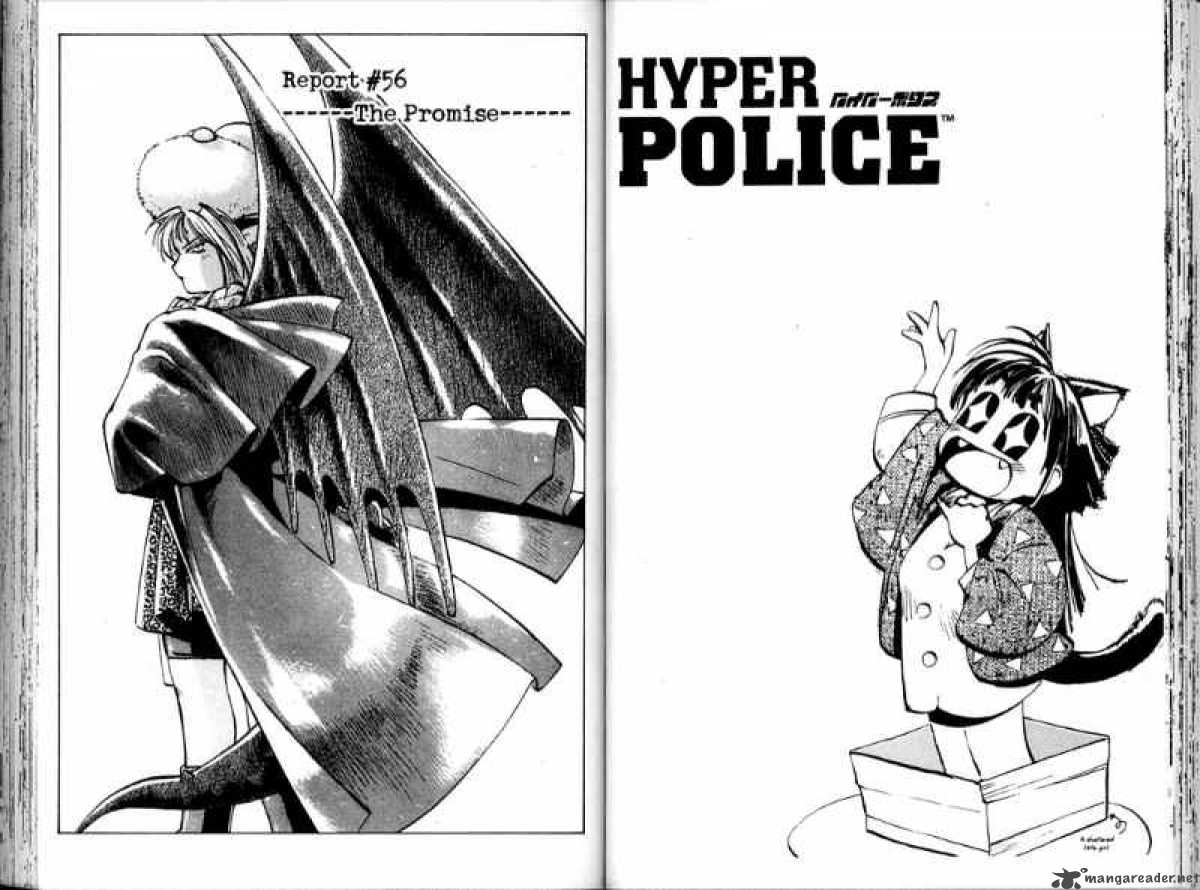 hyper_police_7_36