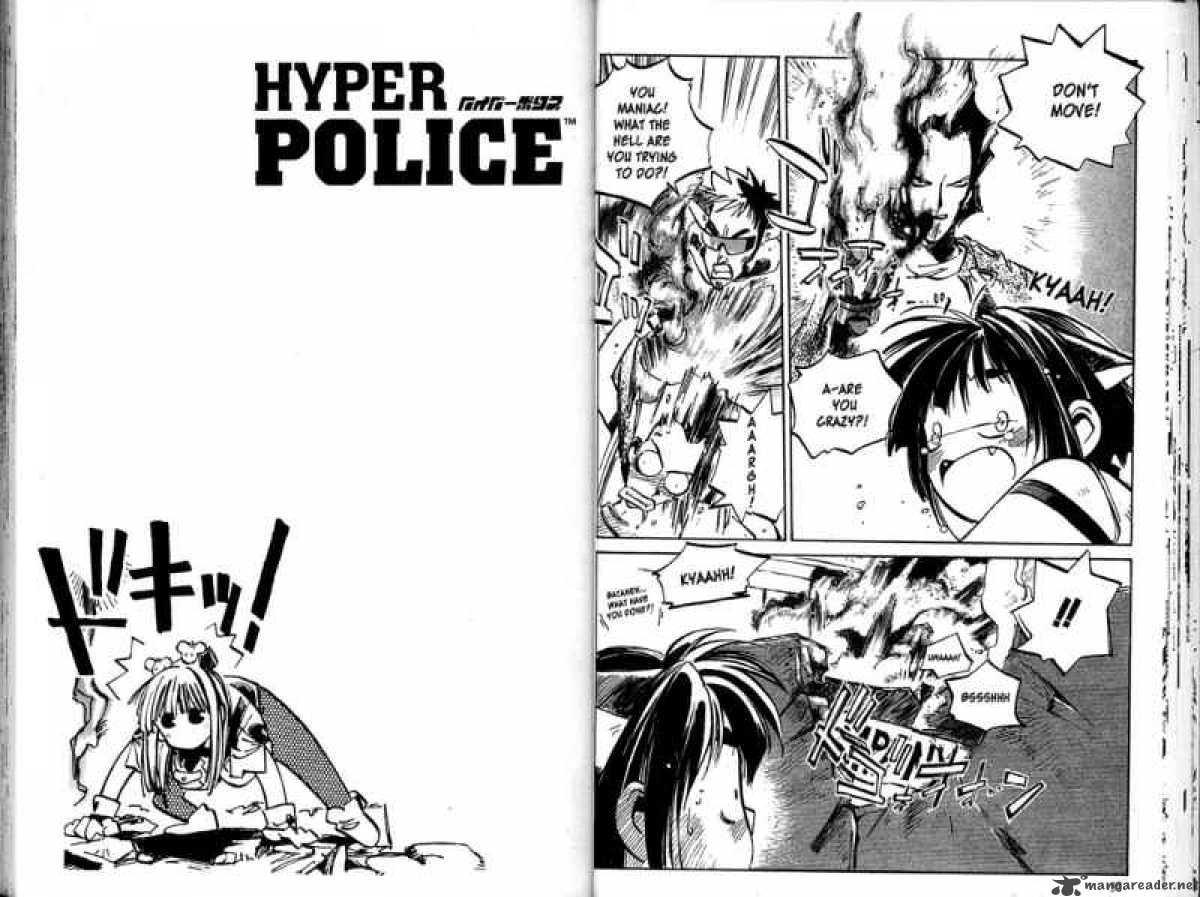 hyper_police_8_26