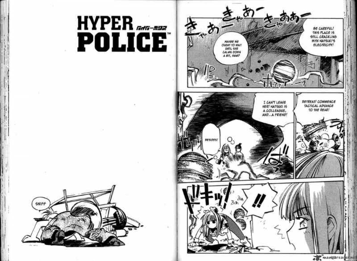 hyper_police_8_67