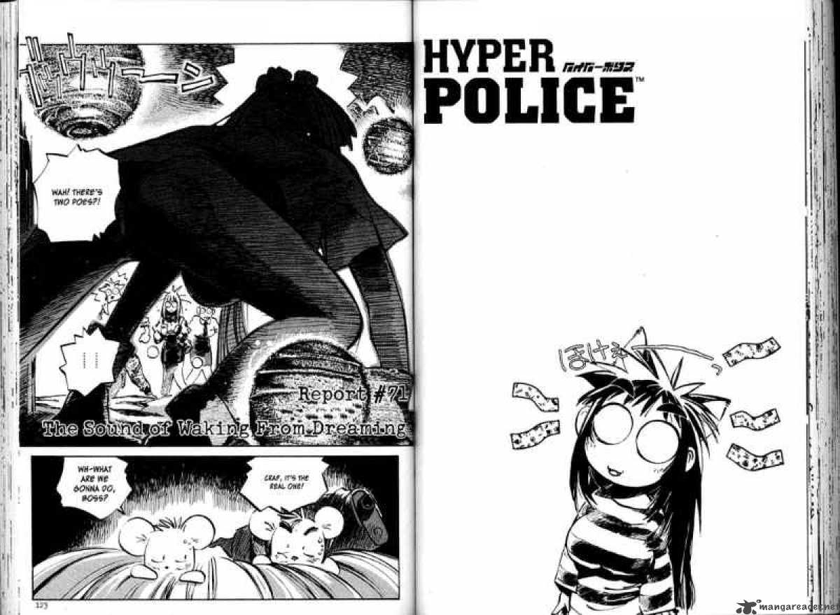 hyper_police_8_68