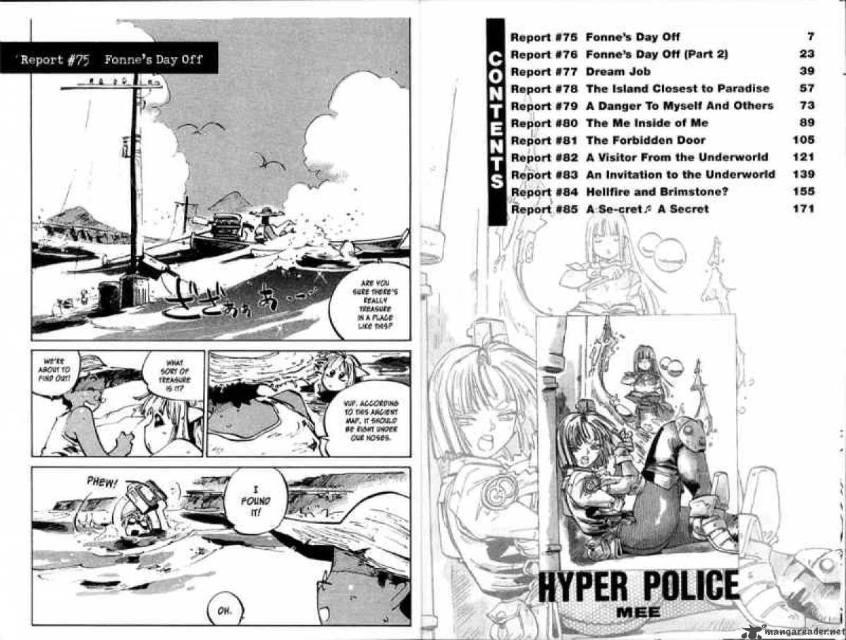 hyper_police_9_10