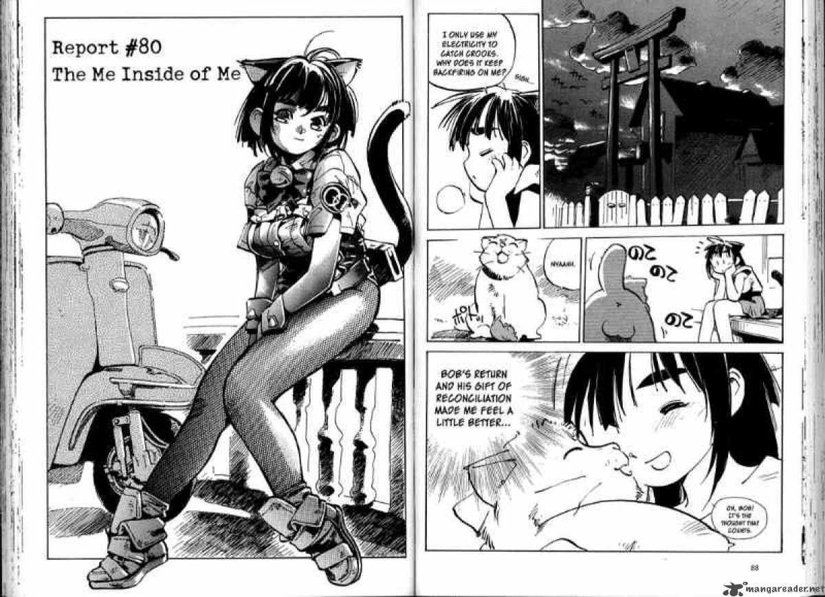 hyper_police_9_51