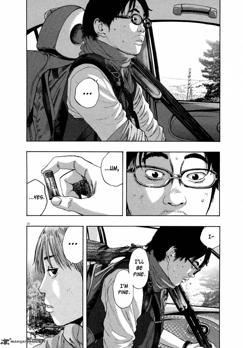 i_am_a_hero_101_14