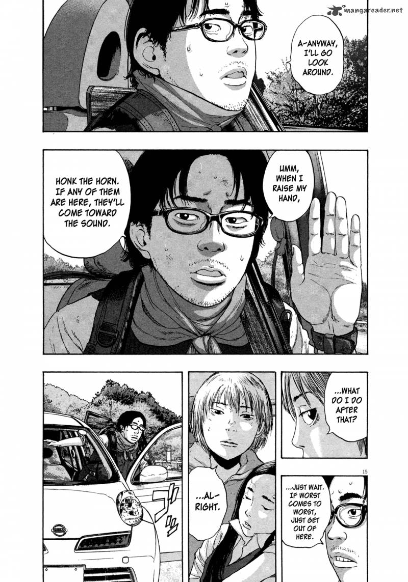 i_am_a_hero_101_15