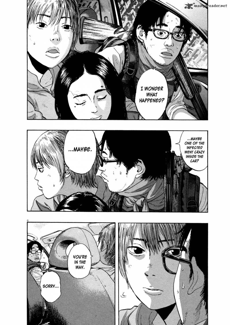 i_am_a_hero_101_6