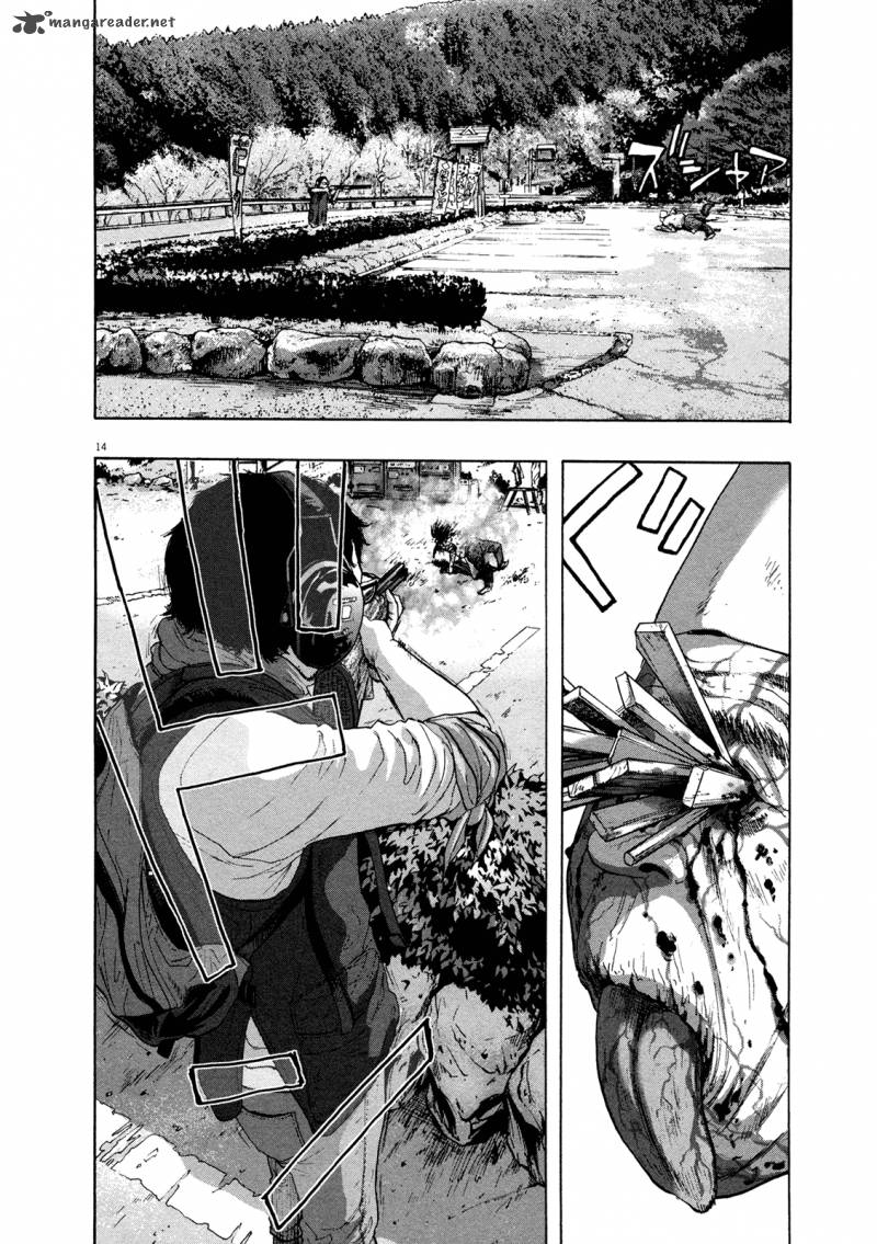 i_am_a_hero_102_13