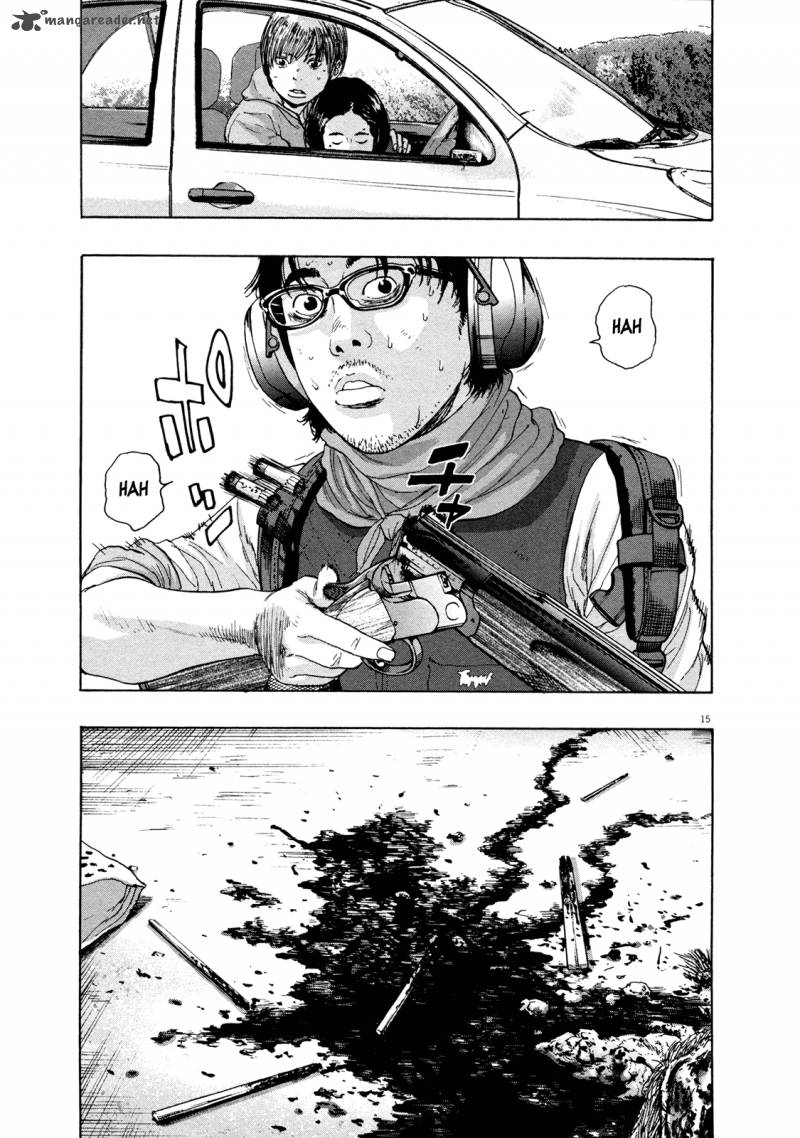 i_am_a_hero_102_14