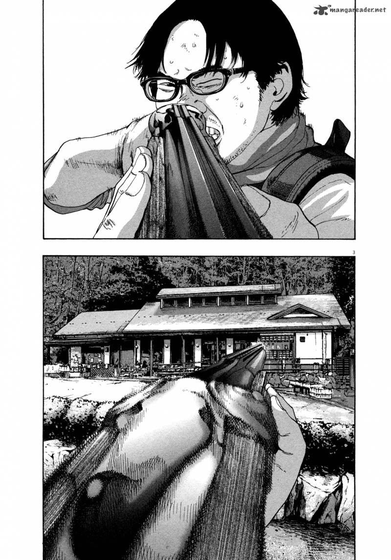 i_am_a_hero_102_3