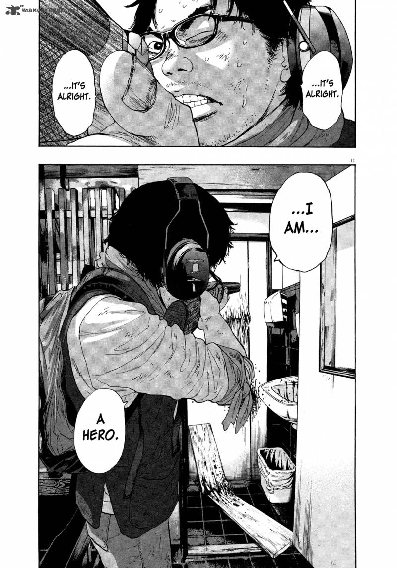 i_am_a_hero_104_11