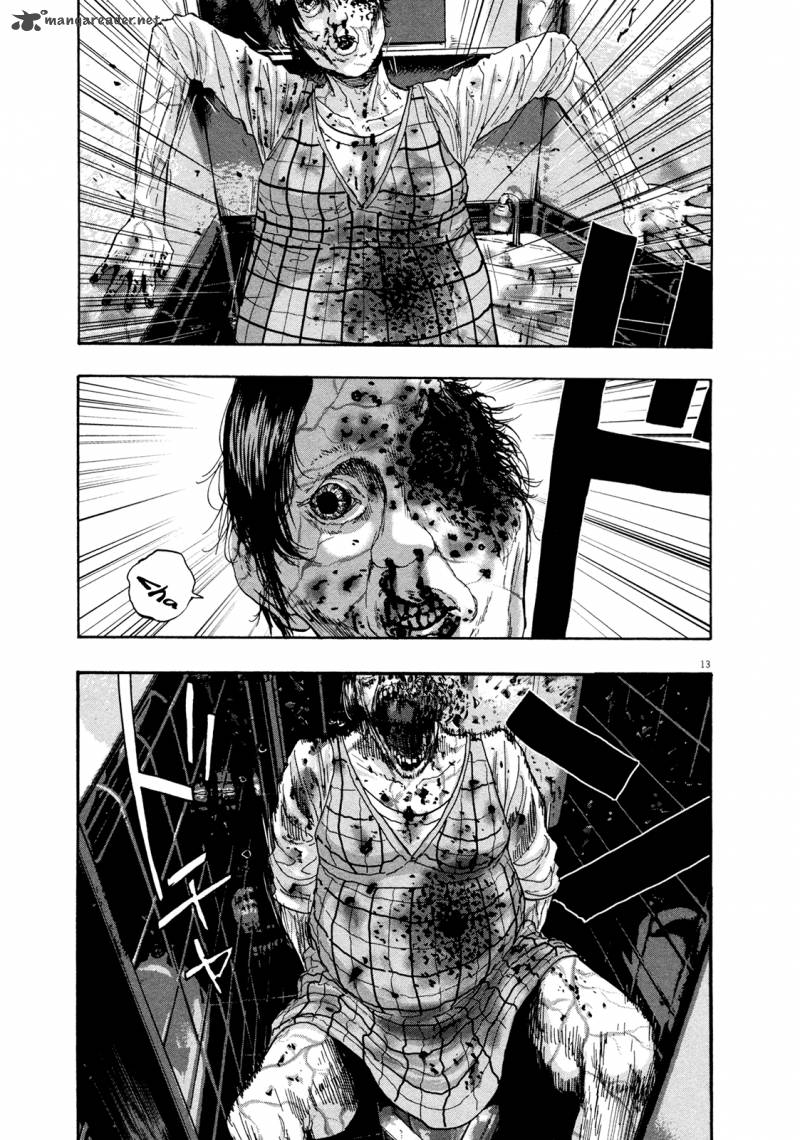 i_am_a_hero_104_13