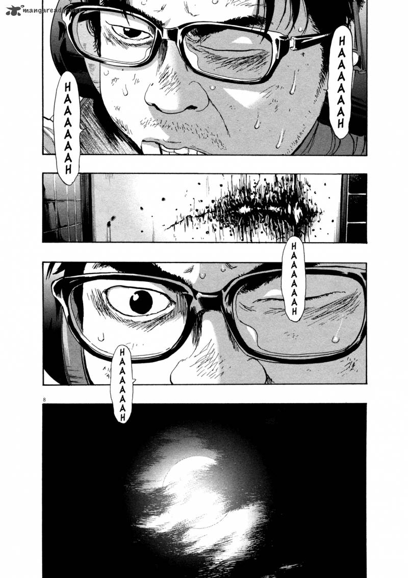i_am_a_hero_104_8