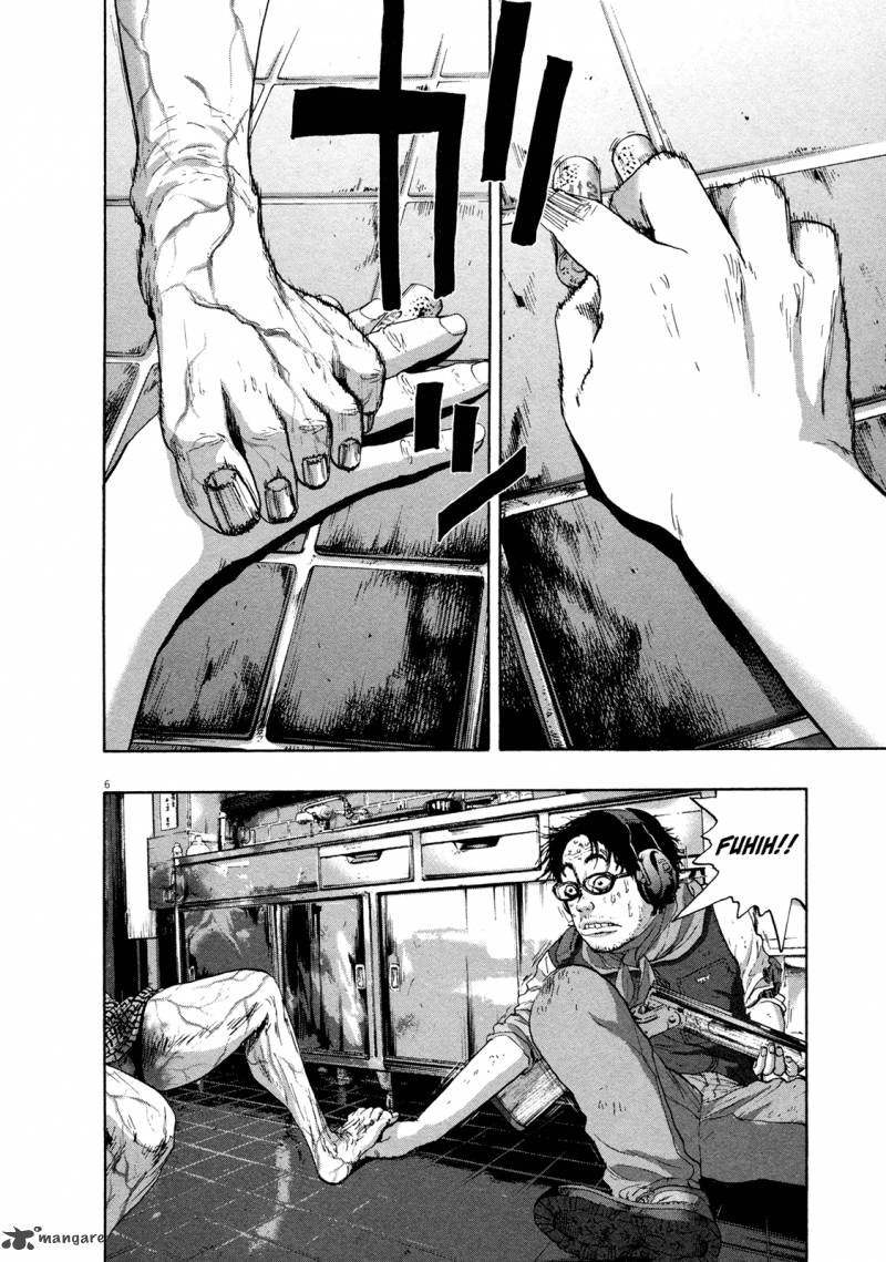 i_am_a_hero_105_6