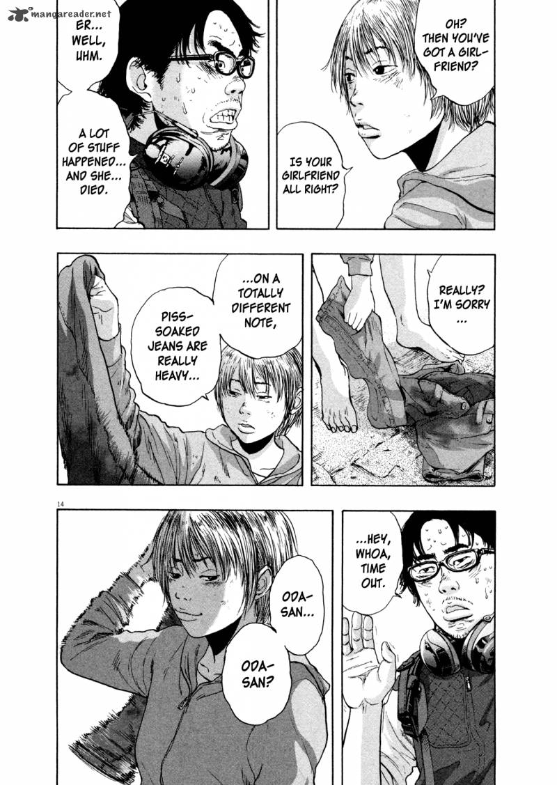 i_am_a_hero_107_14