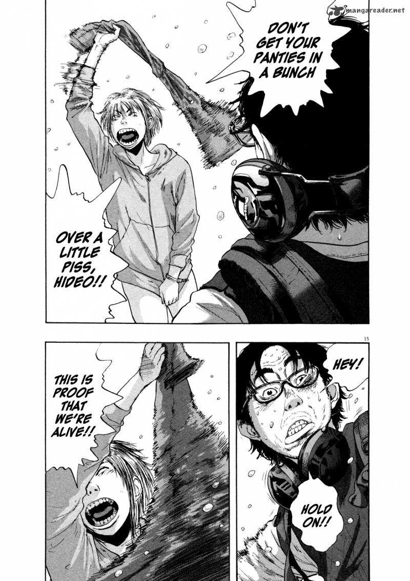 i_am_a_hero_107_15