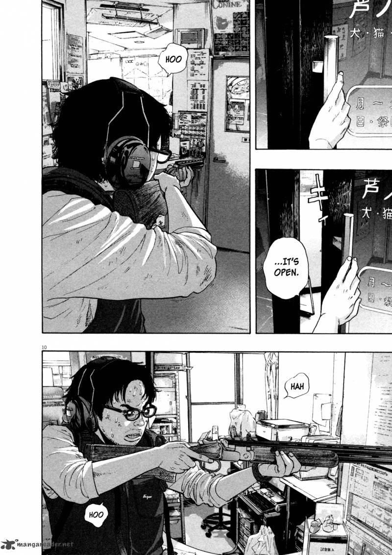 i_am_a_hero_109_10