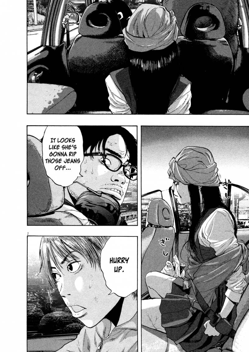 i_am_a_hero_109_2