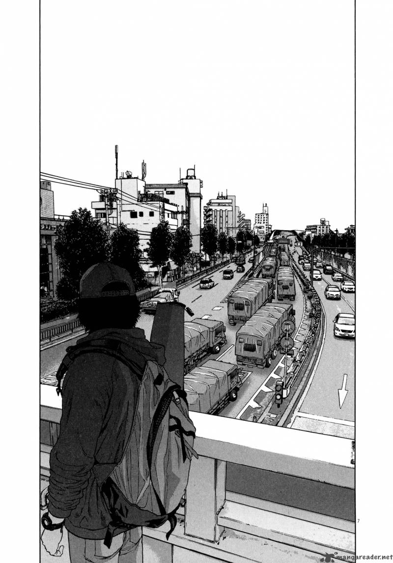 i_am_a_hero_11_7