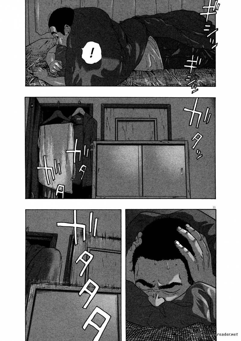 i_am_a_hero_113_11
