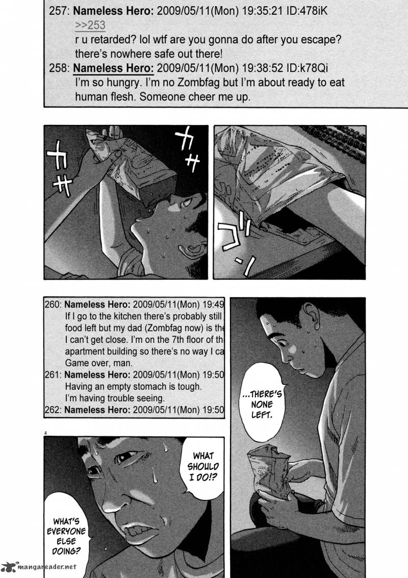 i_am_a_hero_113_4