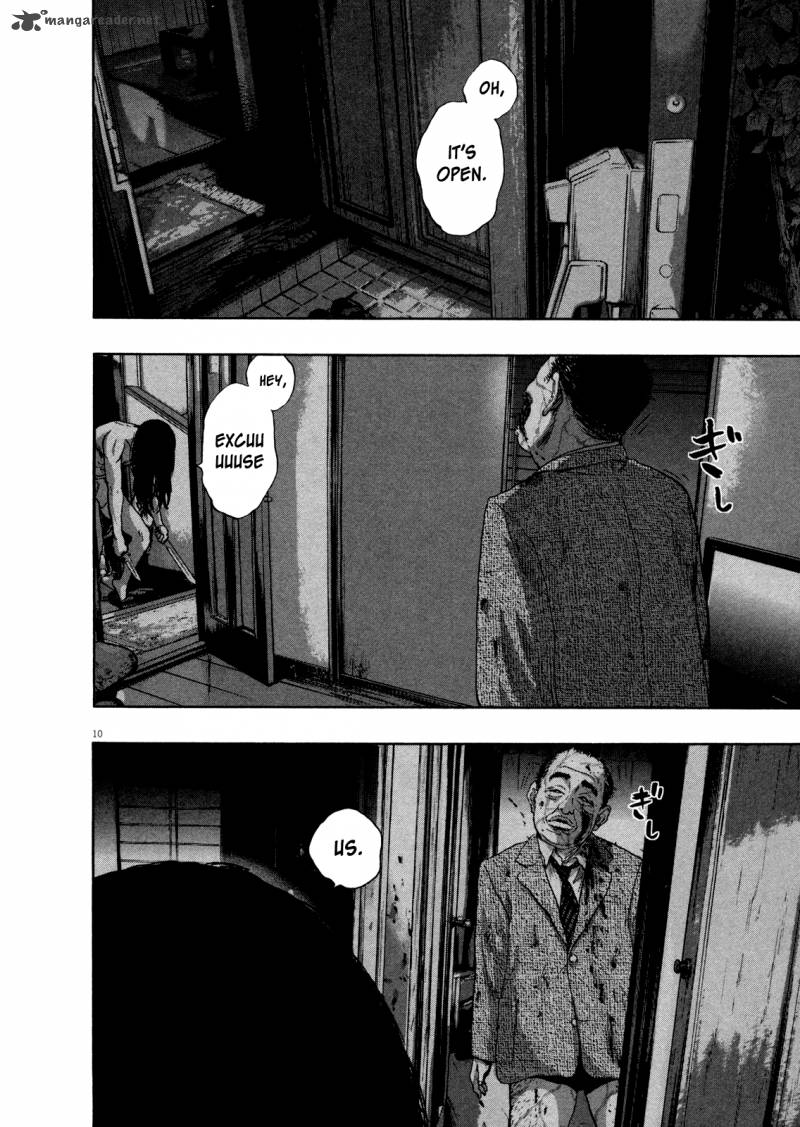i_am_a_hero_114_10