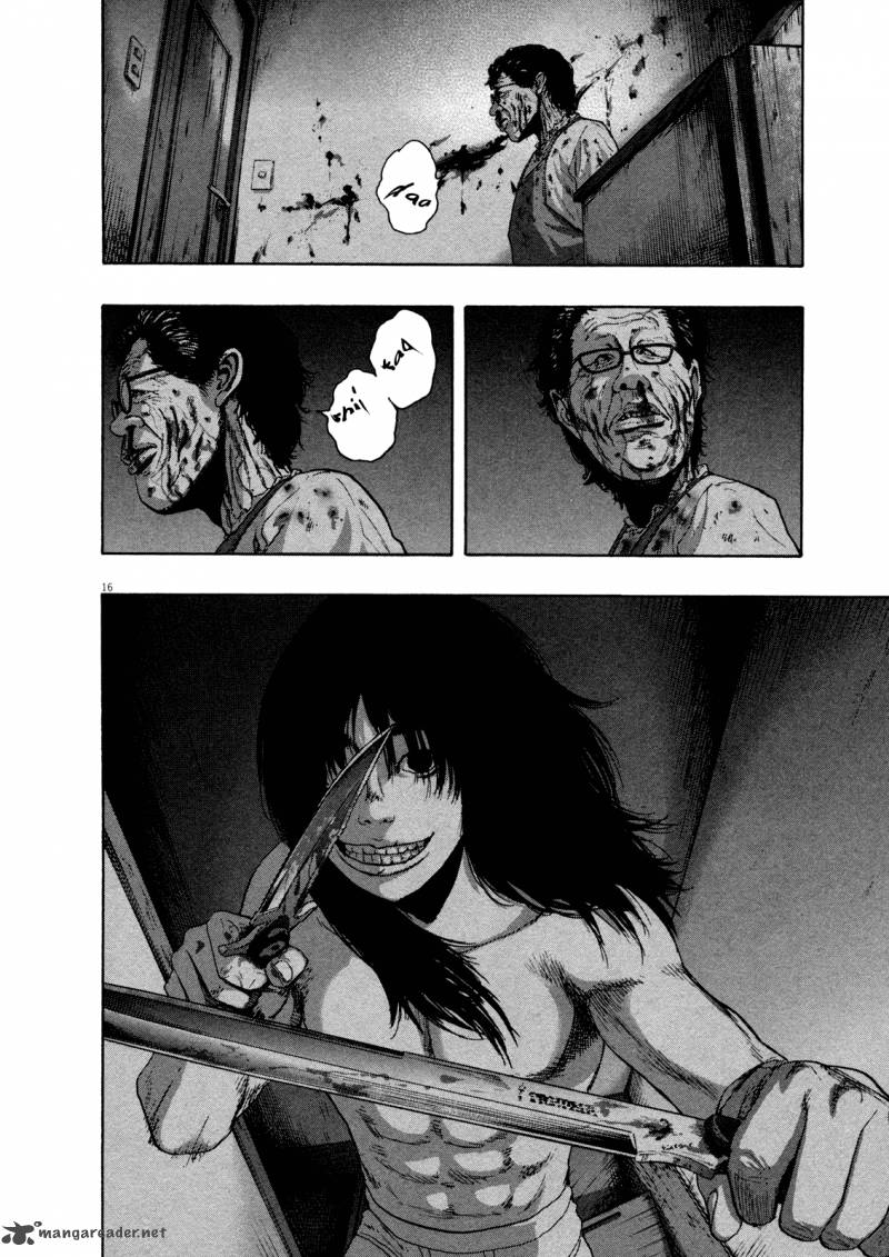 i_am_a_hero_114_16