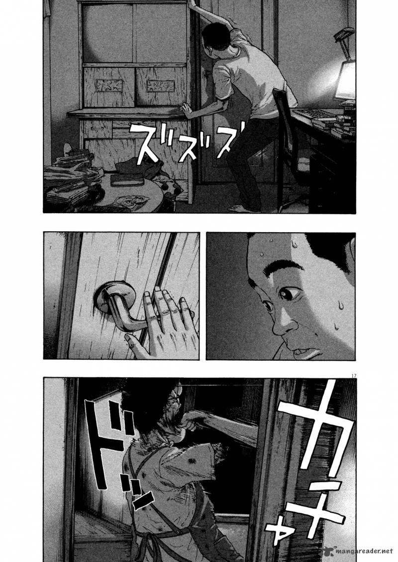 i_am_a_hero_114_17