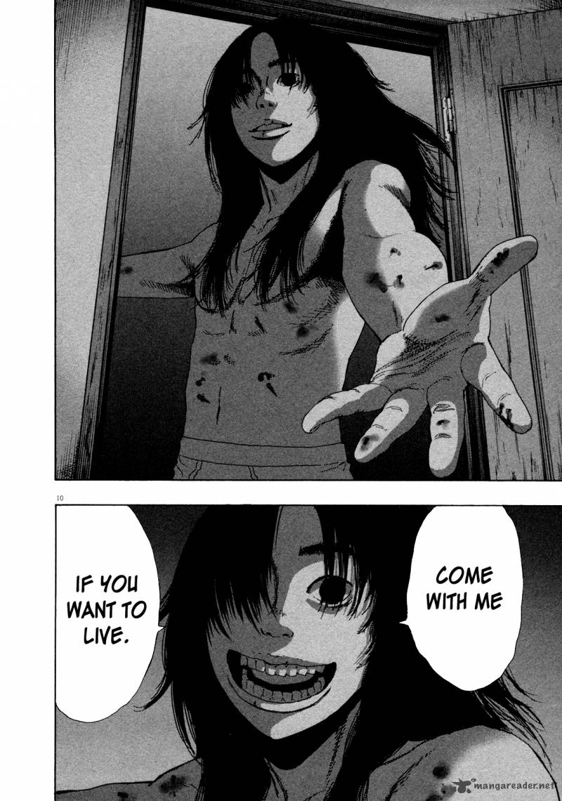 i_am_a_hero_115_10