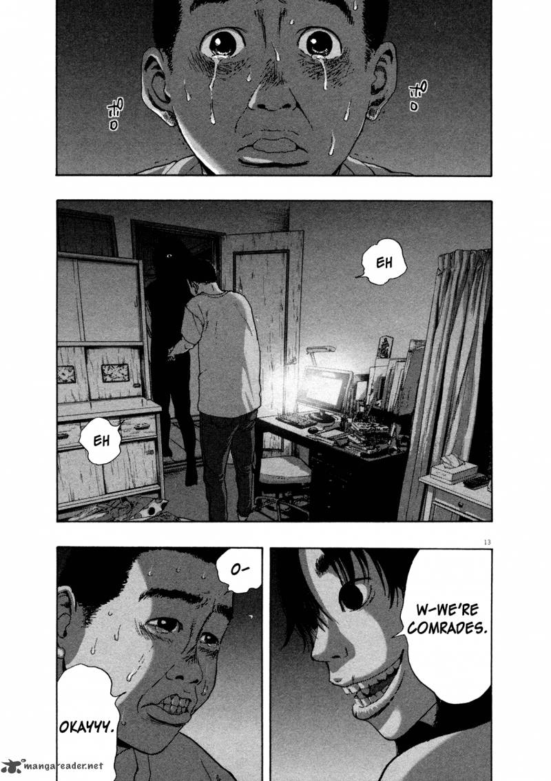 i_am_a_hero_115_13