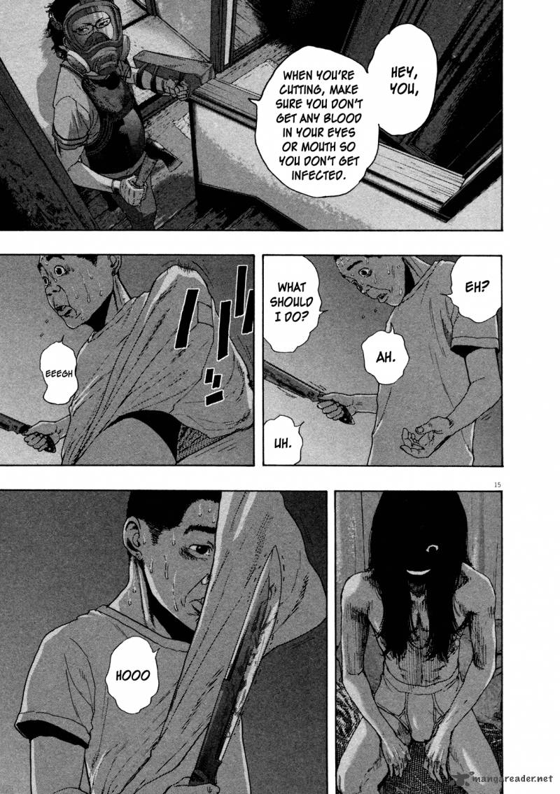 i_am_a_hero_115_15