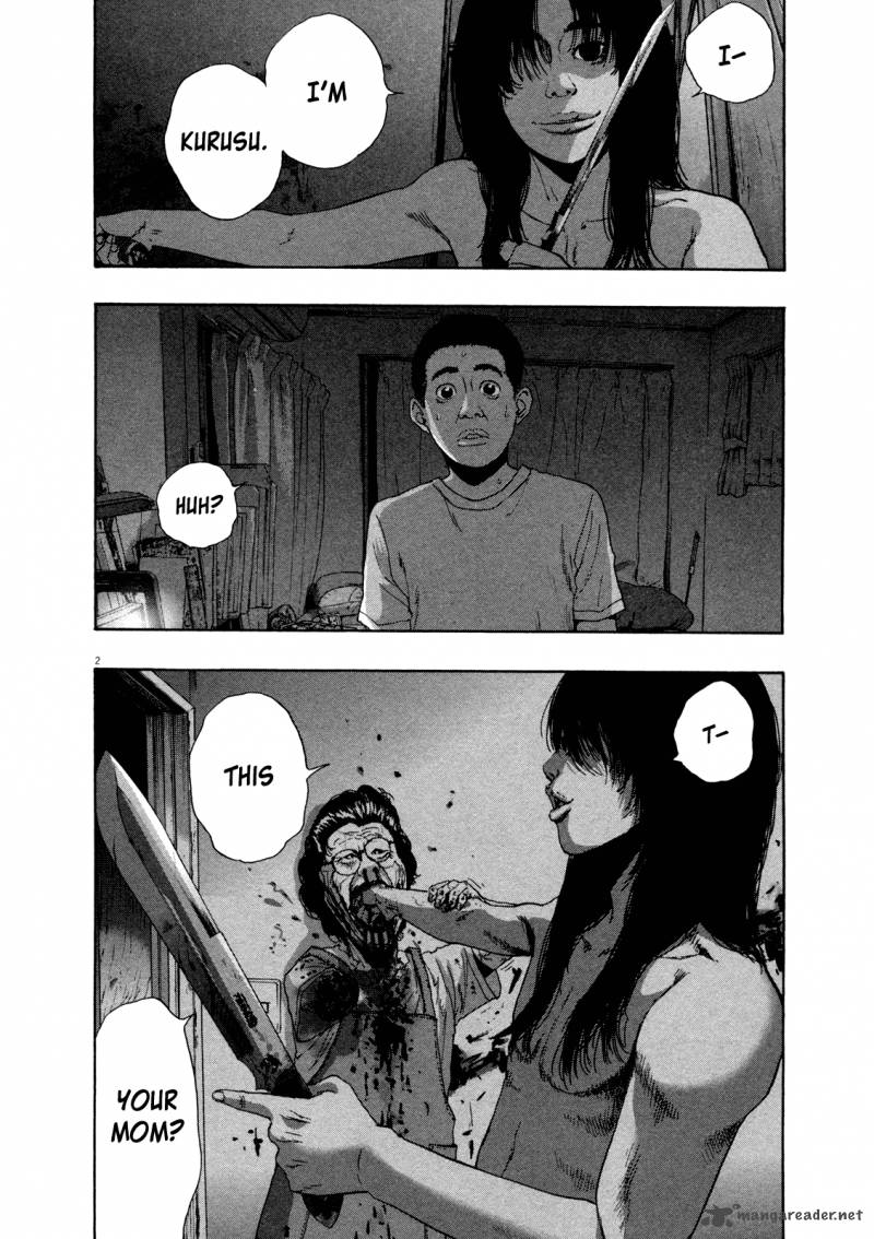 i_am_a_hero_115_2